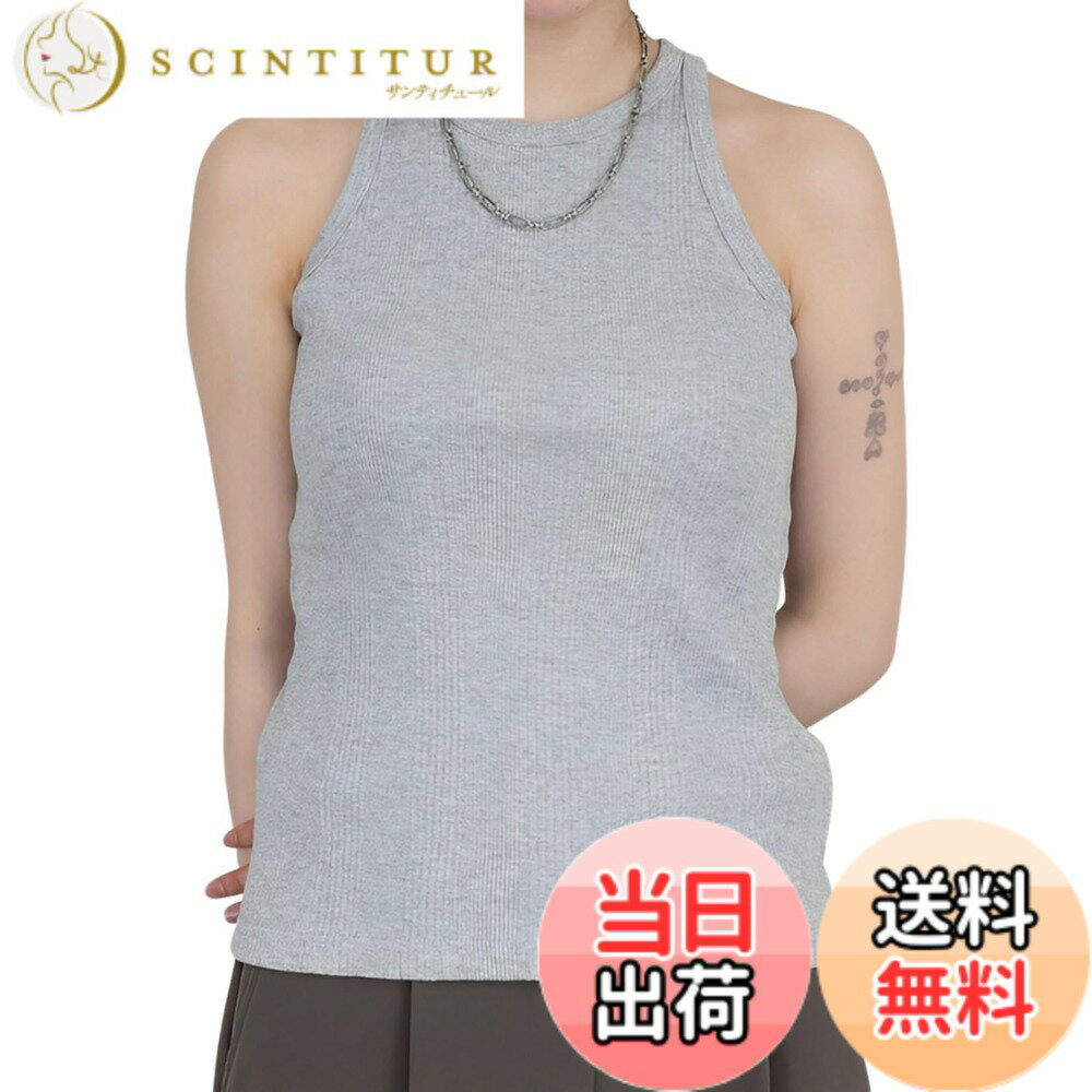 【送料無料】[emptio] [エンプティオ] ランダムリブ アメリカンスリーブ カップなし タンクトップ レディース ダンス フィット 部屋着 インナー 色：#06杢グレー、サイズ：4L