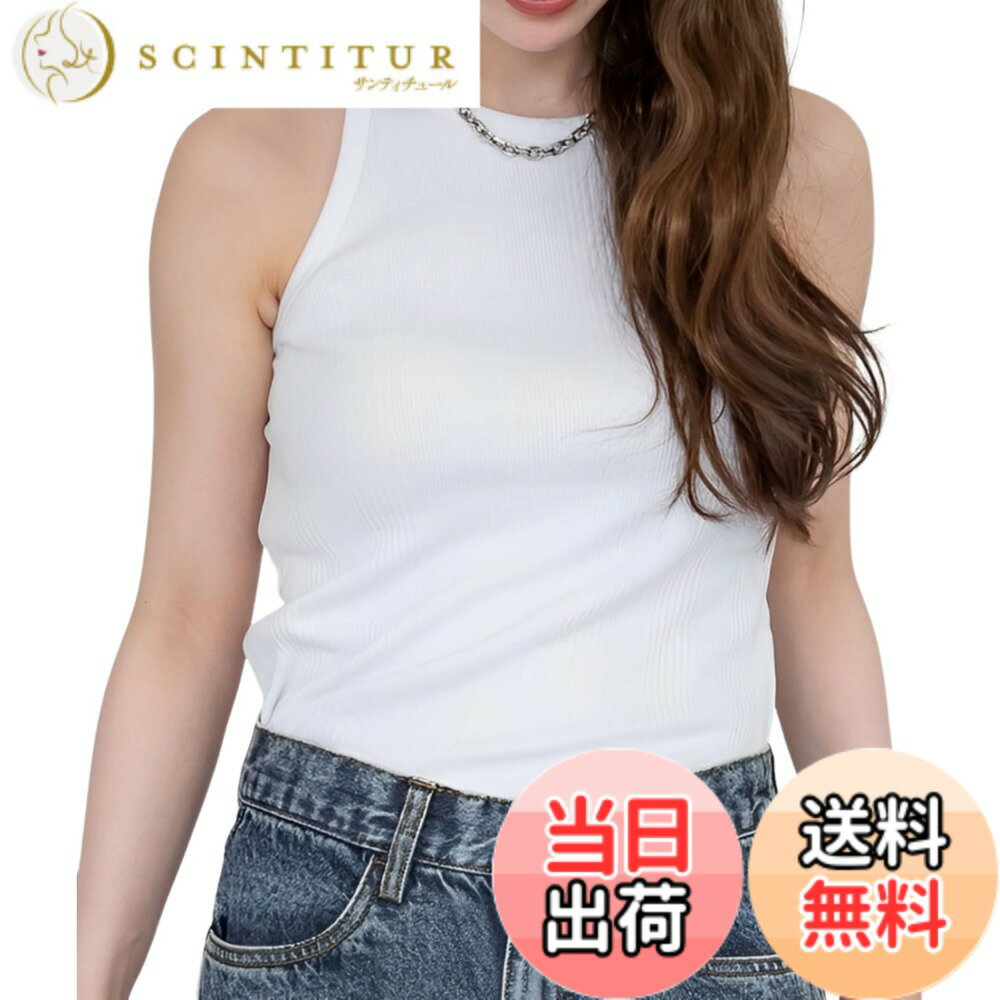 【送料無料】[emptio] [エンプティオ] ランダムリブ アメリカンスリーブ カップなし タンクトップ レディース ダンス フィット 部屋着 インナー 色：#06ホワイト、サイズ：3L