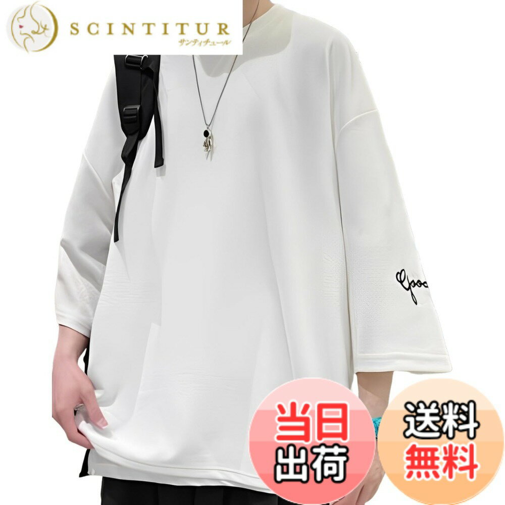 ������̵����[emptio] [����ץƥ���] ���롼�ͥå� ���󥰥��꡼��t����� �ȥåץ� ������ ���ä����� �롼�०���� �����奢�� t����� �����ۥ�...