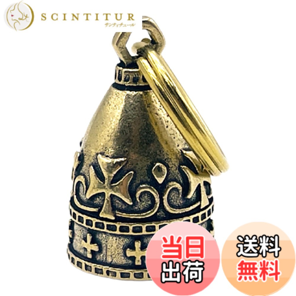 商品情報商品の説明主な仕様 バイクの守護と交通安全を祈願するお守りとして最適な真鍮製のガーディアンベル1個セットになります。落ち着いた音色が魔除けや厄除け効果を発揮し、バイカーへ安心な旅をお届けします。リング付きなので、お好みの場所にお取付けいただけます。取付け場所は地面に低い位置が良いとされており、エンジンの下やフレームなどがおすすめです。強度の高い真鍮製で経年劣化でもアンティークな風合いを楽しめます。小型で軽量なデザインなのでバイクだけでなくバッグなどにも取り付けることができ、移動中の安全をサポートします。金色に輝くガーディアンベルチャームは山登りやキャンプなどのアウトドア活動にも最適。バイクに乗る家族や友達へのギフト、大切なライダー仲間へのプレゼントにもおすすめです。海外製の為、輸送中の細かい傷や擦れがある場合があります。お使いのPC環境により色合いが異なって見える場合がございます。予めご了承ください。