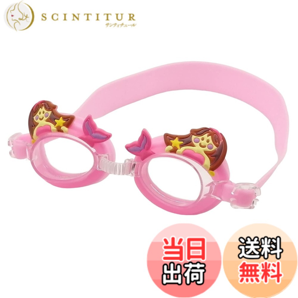 ������̵����[APOSITV] �����ߥ󥰥������� �Ҷ� �İ��� ����ᥬ�� ���å� ��˥������� ���� ���� �͵� �������� �����ޡ��ᥤ��