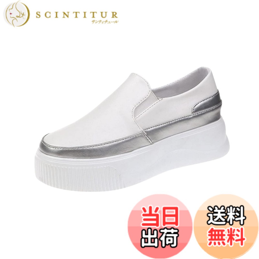 【送料無料】[APOSITV] 厚底スリッポン レディース 厚底スニーカー 黒 白 4cmソール フラットソール 軽量 サイドゴム 色：ホワイト、サイズ：25.0 cm