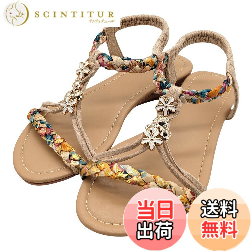 【送料無料】[APOSITV] エスニック サンダル レディース フラットサンダル ローヒールサンダル リゾートサンダル トロピカル 色：ベージュ、サイズ：23.5 cm
