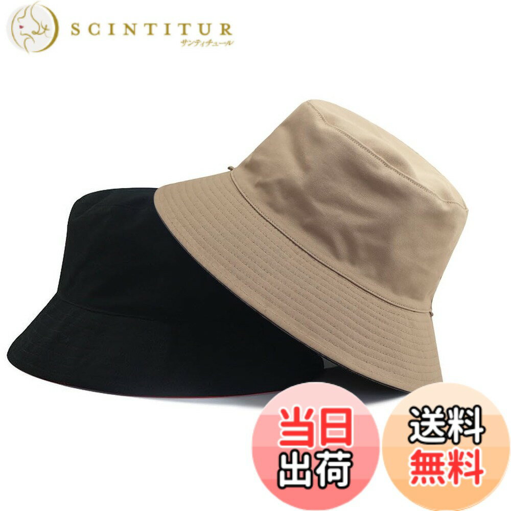 ������̵����[Laquest] ��С����֥� �Х��åȥϥå� �礭�� ���� ��󥺡���ǥ����� ���åȥ� ˹�� �Х��� �� �� �� �����֥�...