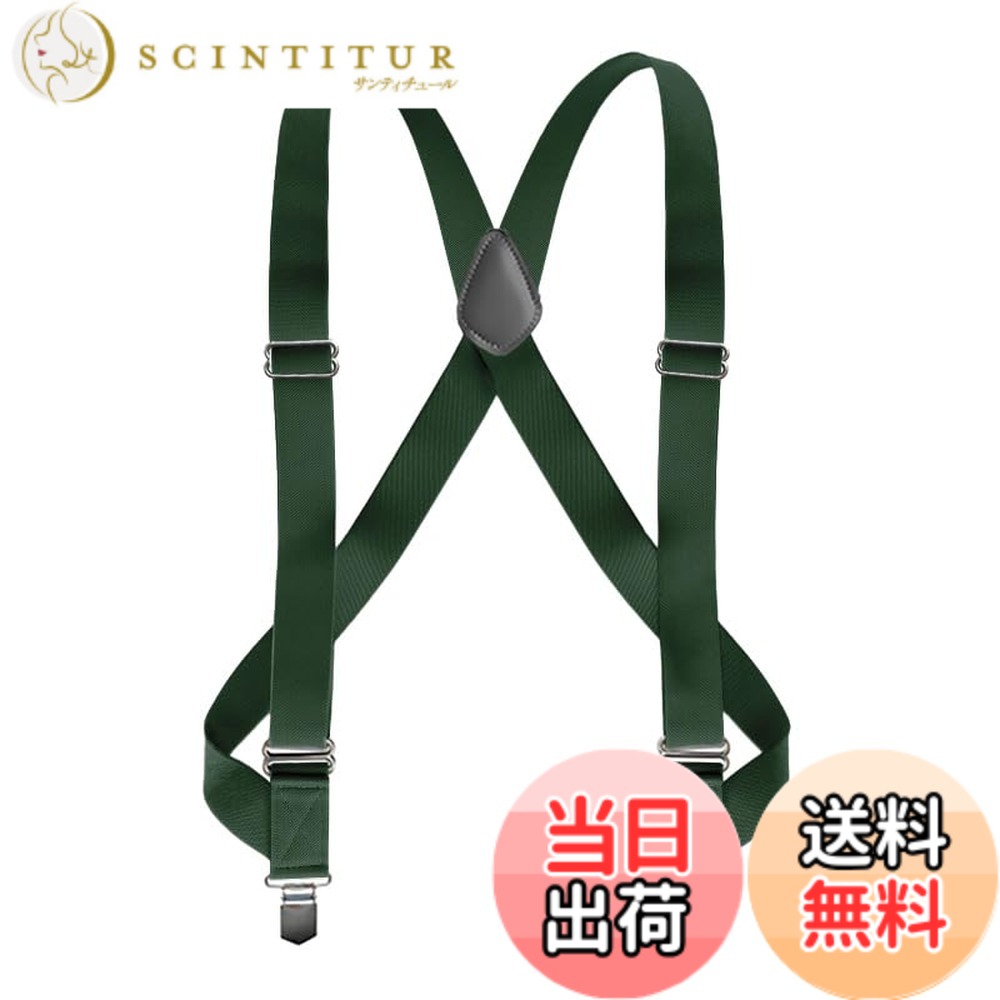 ������̵����[Laquest] �饯������ �ۥ륹������ �����ڥ���� ����ۡ���� 35mm ��󥺡���ǥ����� �������꡼��