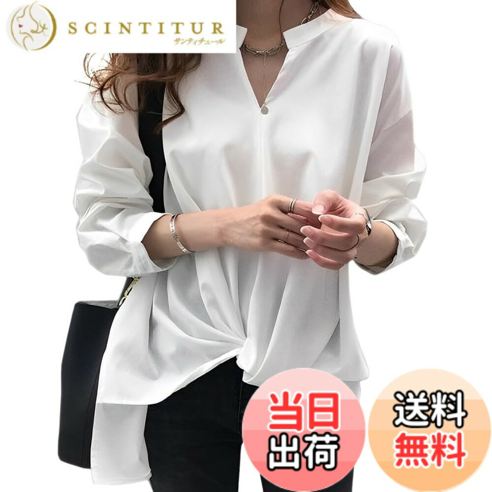 【送料無料】[aspersio] [アスペルシオ] エレガント シャツ きれいめ 長袖 トップス レディース 色：ミルキーホワイト、サイズ：L