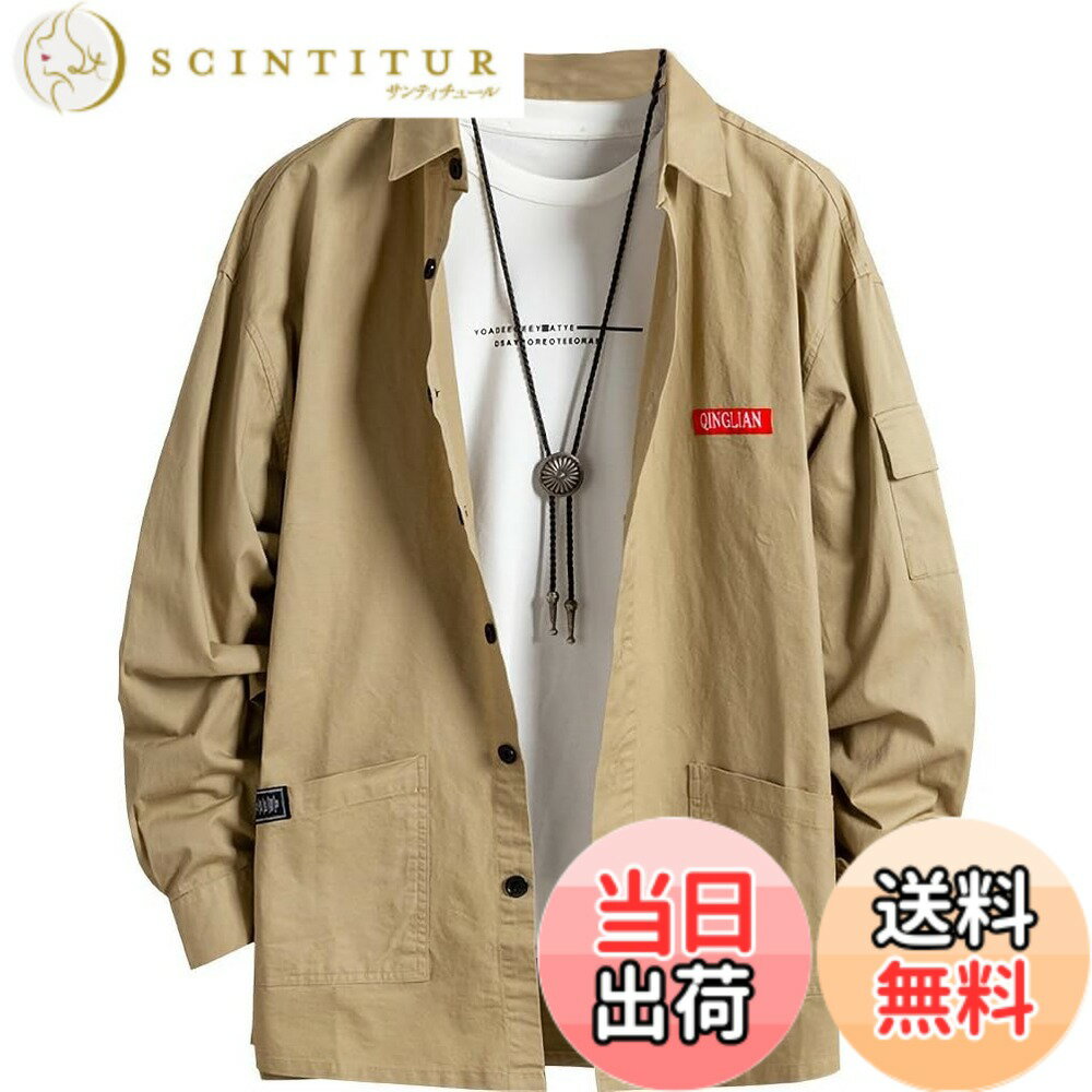 【送料無料】[aspersio] [アスペルシオ] 長袖 ワークシャツ 襟付き お洒落 トップス メンズ 色：ライトキャメル、サイズ：M