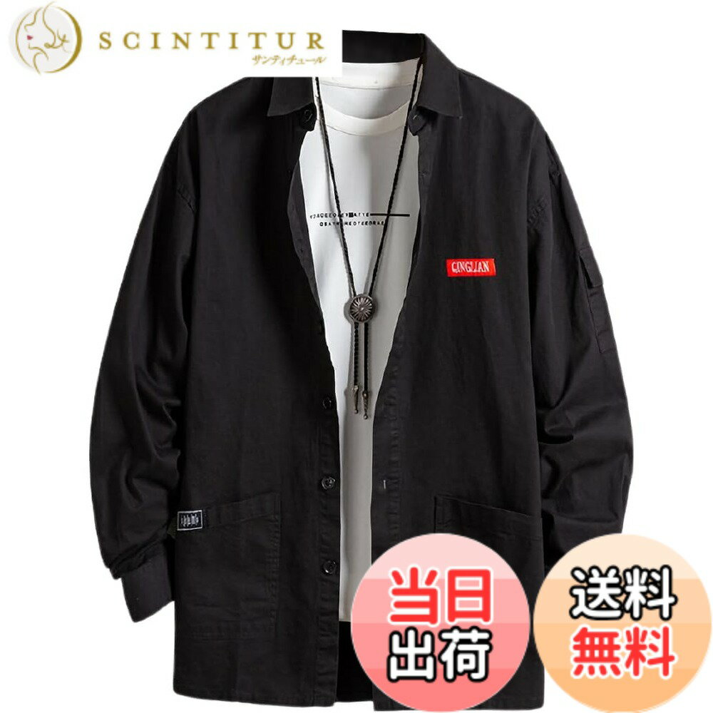 【送料無料】[aspersio] [アスペルシオ] 長袖 ワークシャツ 襟付き お洒落 トップス メンズ 色：ナチュラルブラック、サイズ：L