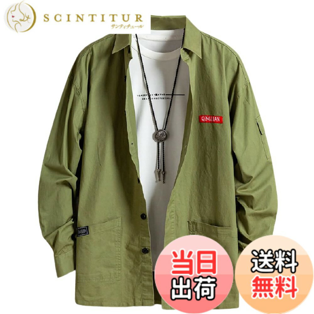 【送料無料】[aspersio] [アスペルシオ] 長袖 ワークシャツ 襟付き お洒落 トップス メンズ 色：パロットグリーン、サイズ：L