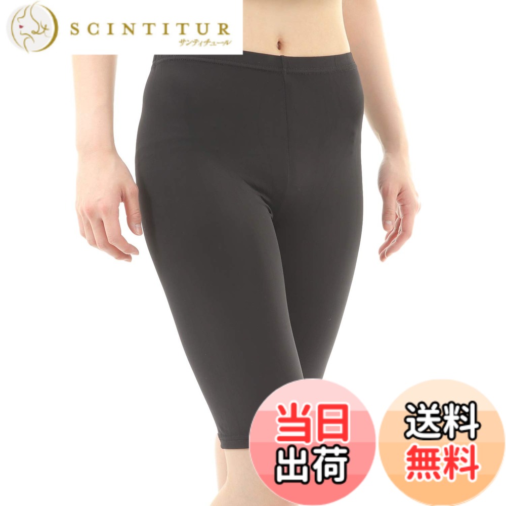 【送料無料】[onion cross] サラサラ レギンス UVカット 接触冷感 吸水速乾 スパッツ レディース 色：3分丈、サイズ：L-LL