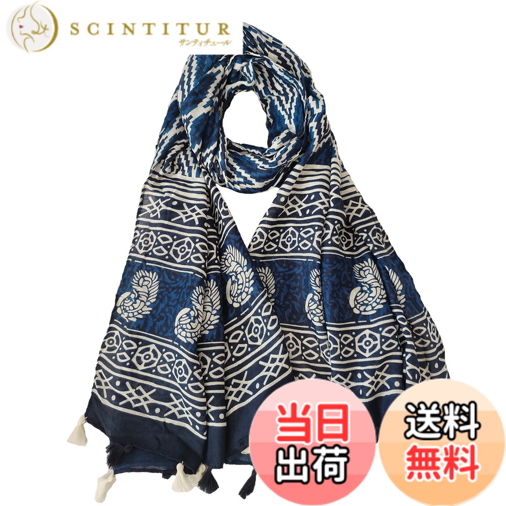 【送料無料】[HURESON] マフラー 薄手 花柄 ストール 夏 uv ショール 大判 春夏 小顔効果 巻き物 肩掛け 母の日 プレゼント 冷房対策 日焼け防止 UV対策 (青) 色：ネイビー & 白