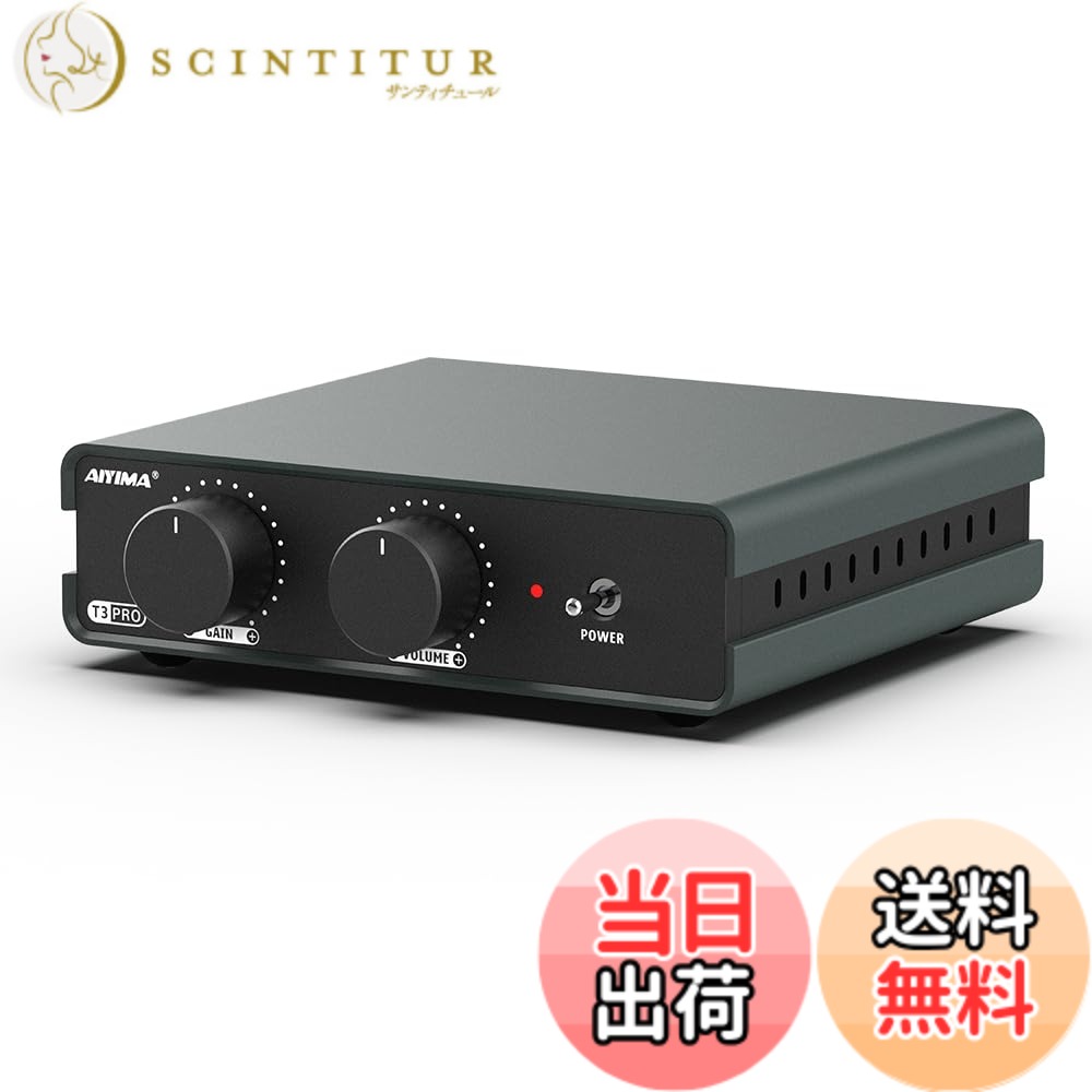 【送料無料】AIYIMA T3 PRO MM/MC RIAA フォノプリアンプ ターンテーブル/レコ ...