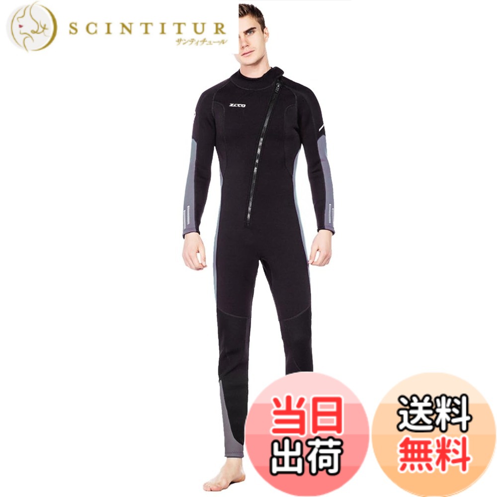 【送料無料】ウェットスーツ メンズ 3mm ネオプレン フルスーツ フロントジップ 手首・足首 ファスナー付ける ダイビング サフィン ダイビングスーツ マリンスポーツ 色：メンズ ブラック・グレー 3mm、サイズ：M