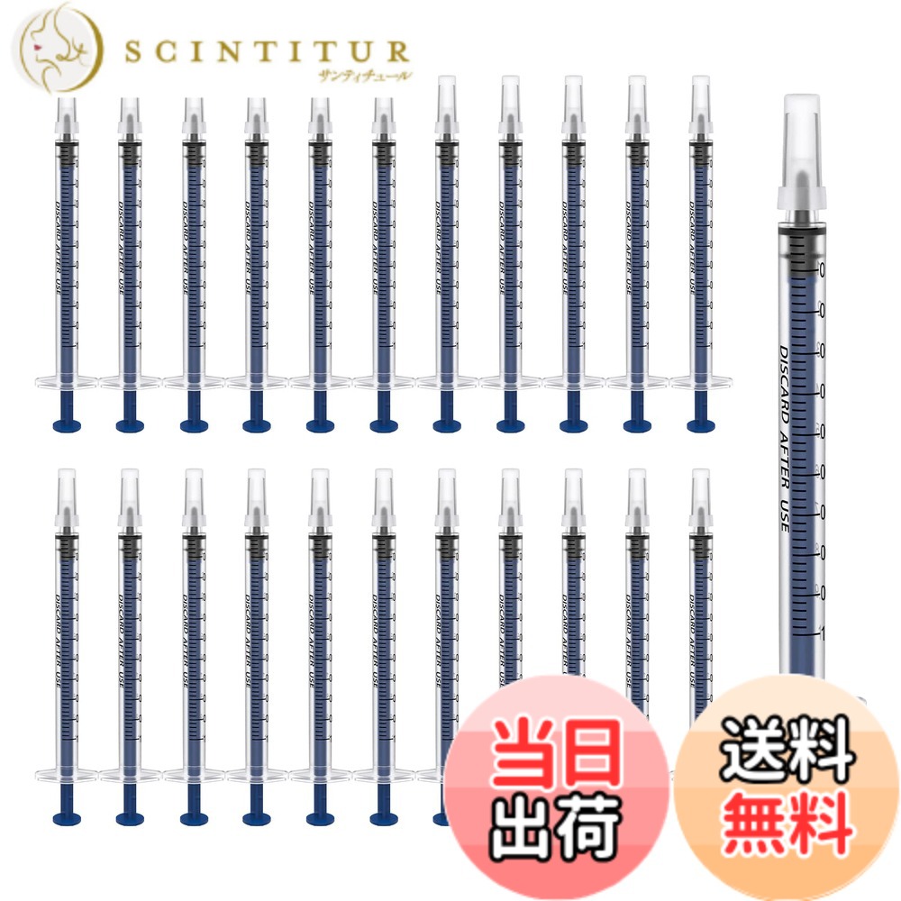 【送料無料】Chouiery 30本セット シリンジ 5ml 針なし 注射器 滅菌 個装 インジェクター カテーテル 付き プラスチック 注射器 スポイト インク注入用注射器 詰め替え用具 シリンジ 液体の分配 給水 給餌 洗浄 注入 浣腸 小動物の液剤 流動食（液体）注入 そ 色：透明色