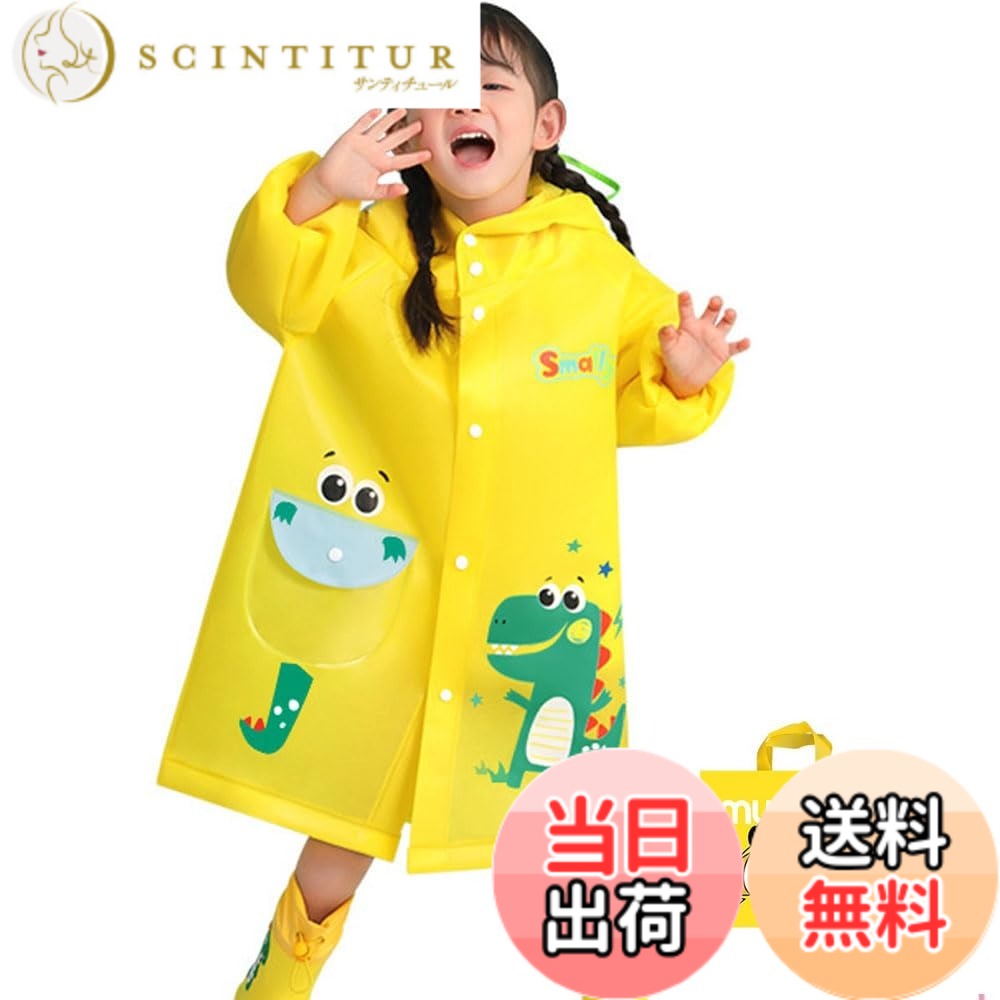 ������̵����[HYJEAL] ���å� �쥤�󥳡��� �ɿ�ù� ȿ�ͥơ����դ� �Ҷ� ���λ� �ˤλҶ�ε�� ��˥����� ưʪ�ѥ����� �˽����� ������ �쥤��ݥ�...