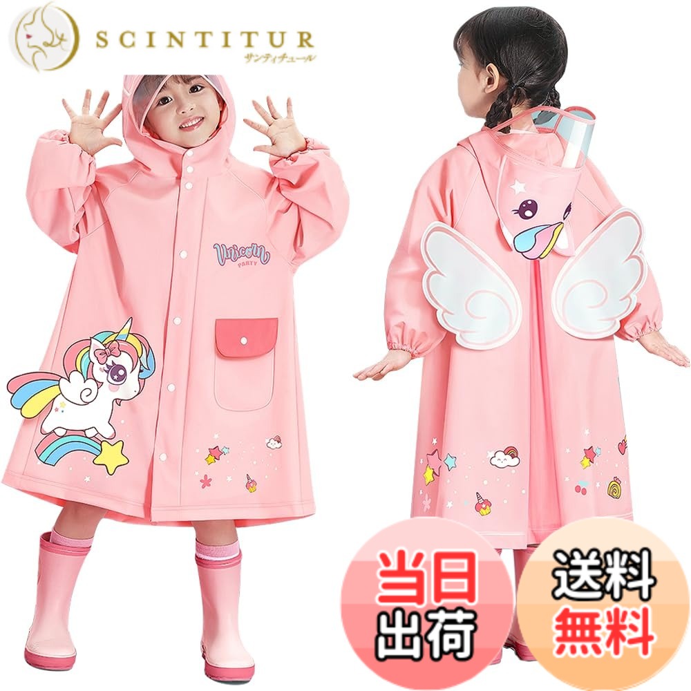 ������̵����[HYJEAL] ���å� �쥤�󥳡��� �ɿ�ù� ȿ�ͥơ����դ� �Ҷ� ���λ� �ˤλҶ�ε�� ��˥����� ưʪ�ѥ����� �˽����� ������ �쥤��ݥ�...