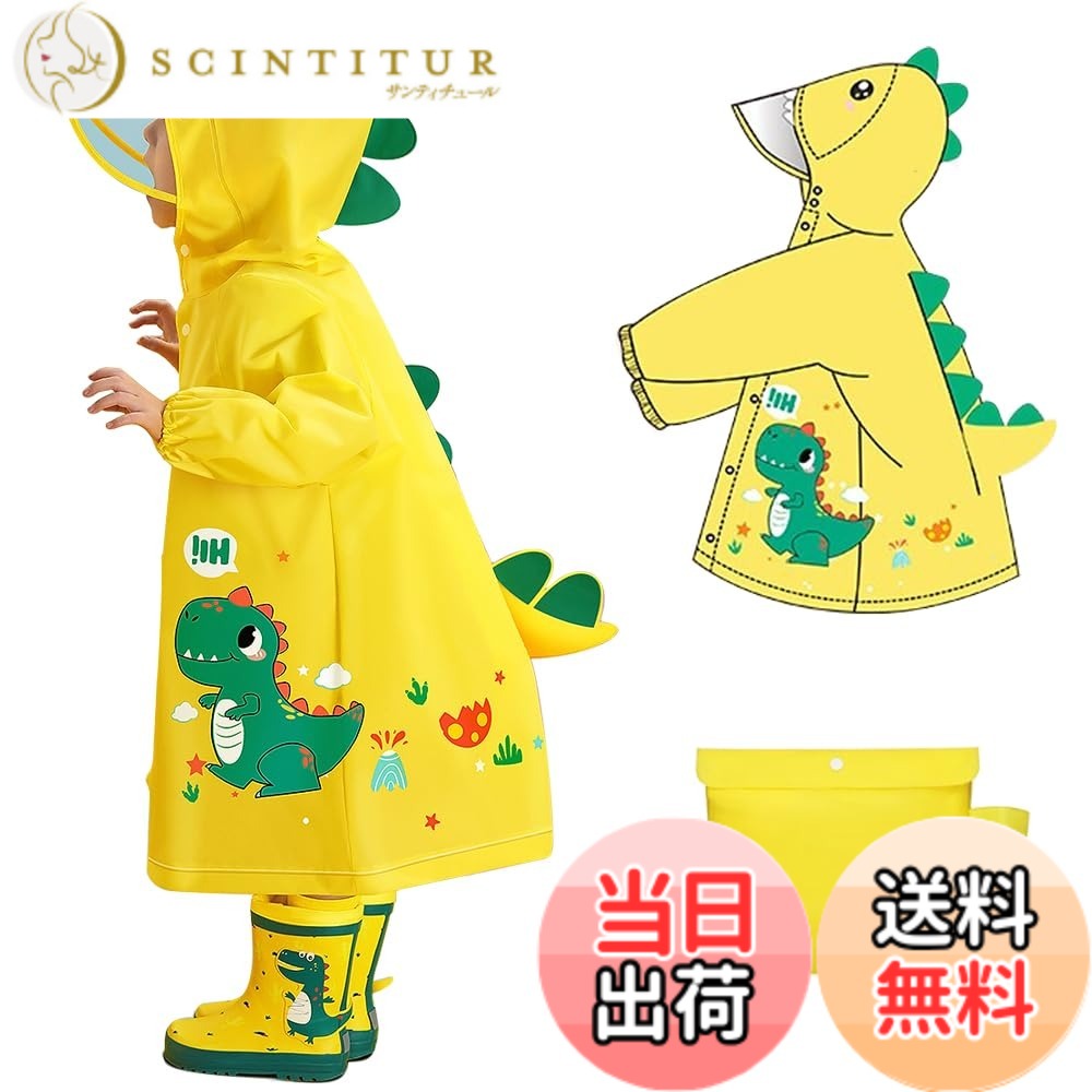 ������̵����[HYJEAL] ���å� �쥤�󥳡��� �ɿ�ù� ȿ�ͥơ����դ� �Ҷ� ���λ� �ˤλҶ�ε�� ��˥����� ưʪ�ѥ����� �˽����� ������ �쥤��ݥ�...