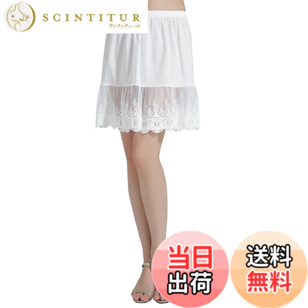 ������̵����[BEAUTELICATE] �ڥ������� ��ǥ����� �� �졼���դ� ���硼�Ⱦ� Ʃ���ɻ� �İ��� �Ť��� �ڥ��ѥ�� 55cm�� 60cm�� �� ...