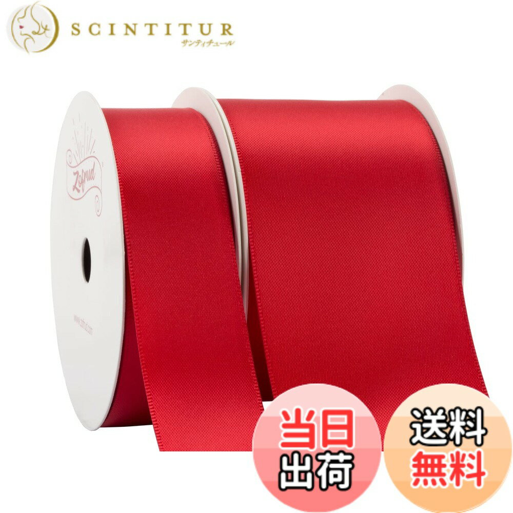 ������̵���ۡ�Zofrud�ۥۥ磻�� ���֥�ե����� ���ƥ��ܥ� 3�����å� - ���27�᡼�ȥ� - ��ݡ����եȥ�åԥ󥰡������ǥ��󥰤˺�Ŭ ������å�...