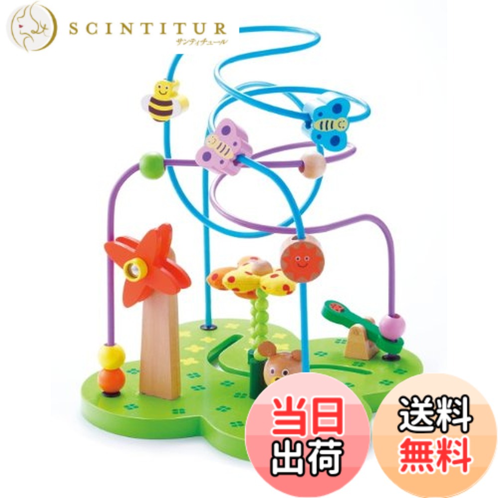 【送料無料】エド・インター おさんぽくまさん サイズ：ワンサイズ