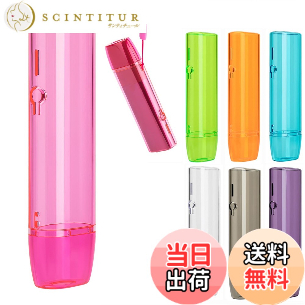 ������̵����MOCUU �Ѿ׷� �ݸ���� �б������ ����ѤΥ����� PC���ꥢ������ ����ޥ��Ȥθߴ�������Υ����� iqos iluma one�б�����...