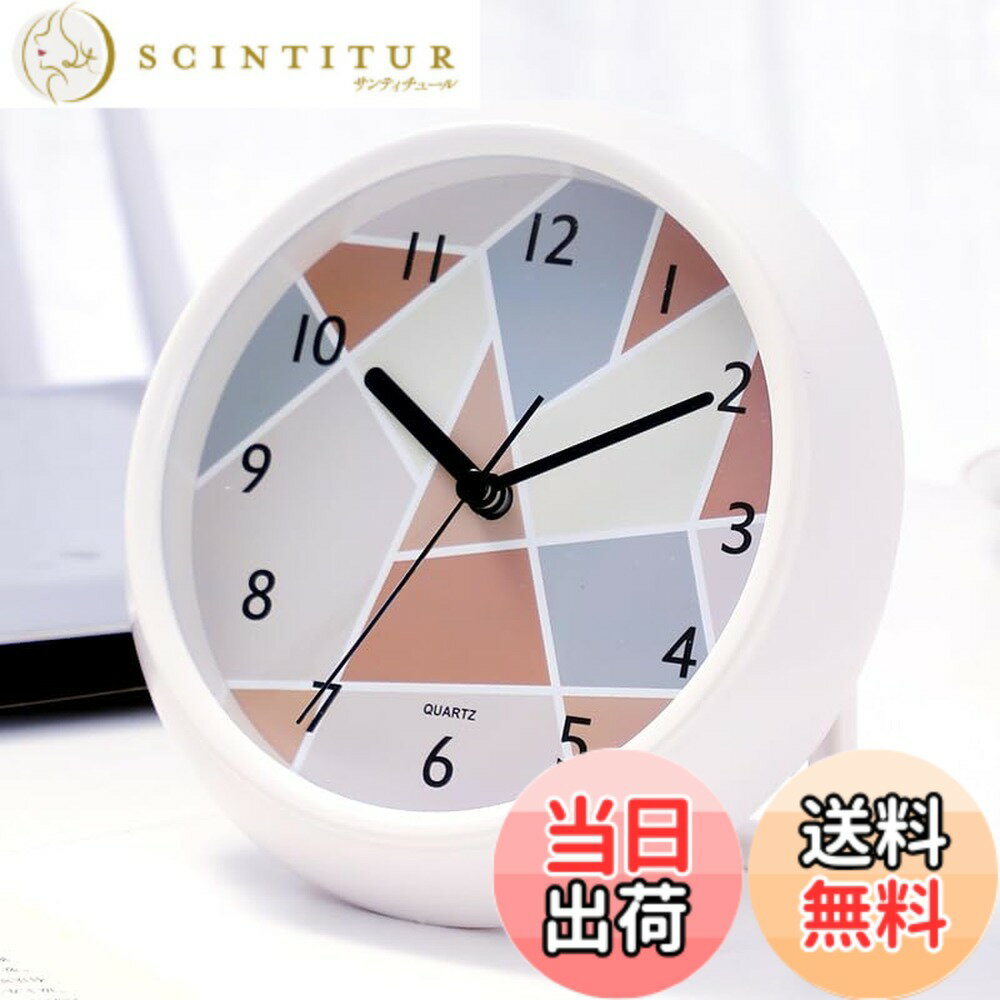 【送料無料】AMIUKON バスルーム 時計 防水クロック 掛け時計 置き時計 防水 静音 ストラップ・スタン..
