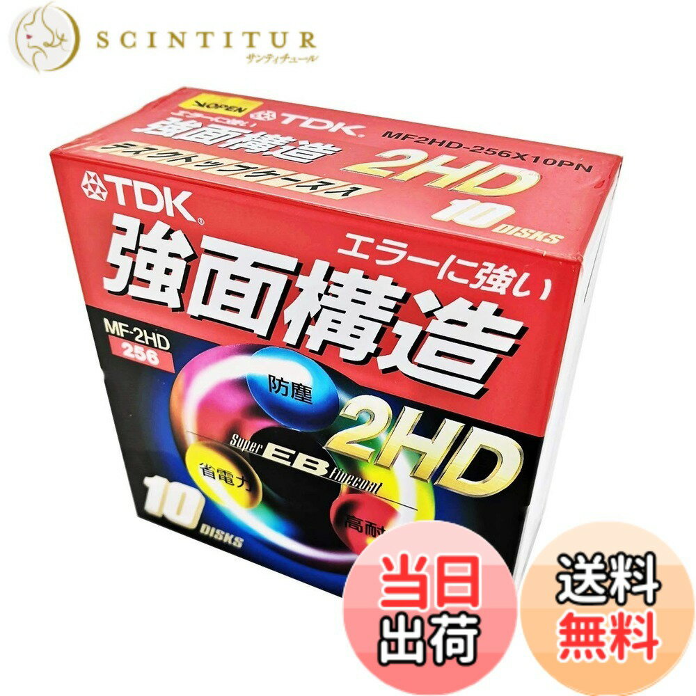 【送料無料】TDK MF2HD-256X10PN 強面構造フロッピー 10DISKS フォーマット済み