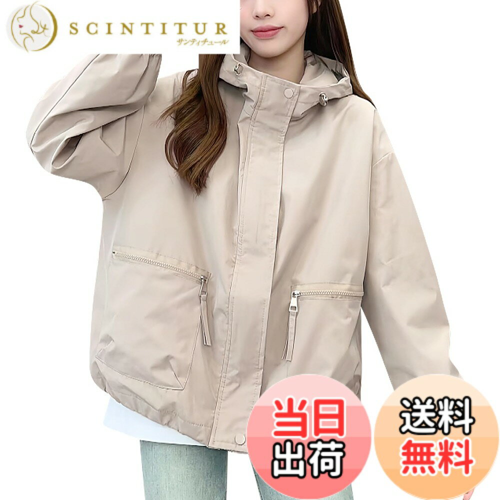 【送料無料】[inotenka] マウンテンパーカー レディース ジャケット レディース 春 アウター ウインドブレーカー レインコート ブルゾン 薄手 ミドル丈 裏地付き フード付き 防水 軽量 通気 防風 防花粉 色：ベージュ、サイズ：XL