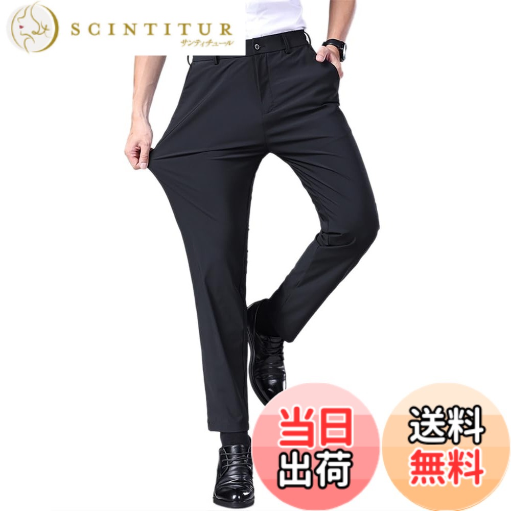 ������̵����[InnoBase] �ܿ��䴶 ����å��� �����ĥѥ�� ���������륯�ѥ�� ���󥰥ѥ�� ��� �ӥ��ͥ� ���ܥ� �ѥ�� �Ρ����å� ���ȥ�å�...