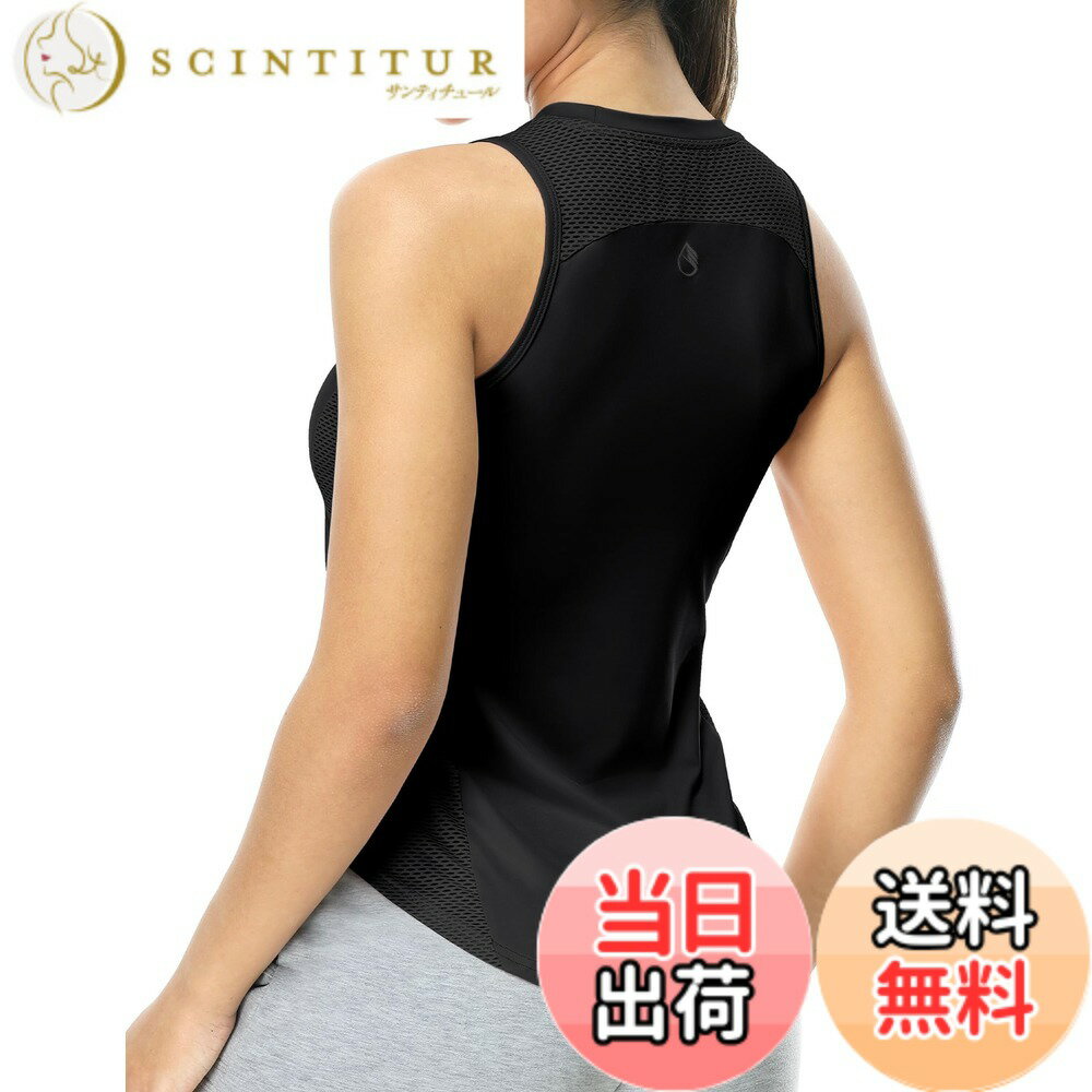 ������̵����[icyzone]��ǥ������襬�ե��åȥͥ�����å��ϥ��ͥå��̵��Ρ����꡼��®�����˥󥰥��㡼�� �����֥�å�����������S Regular