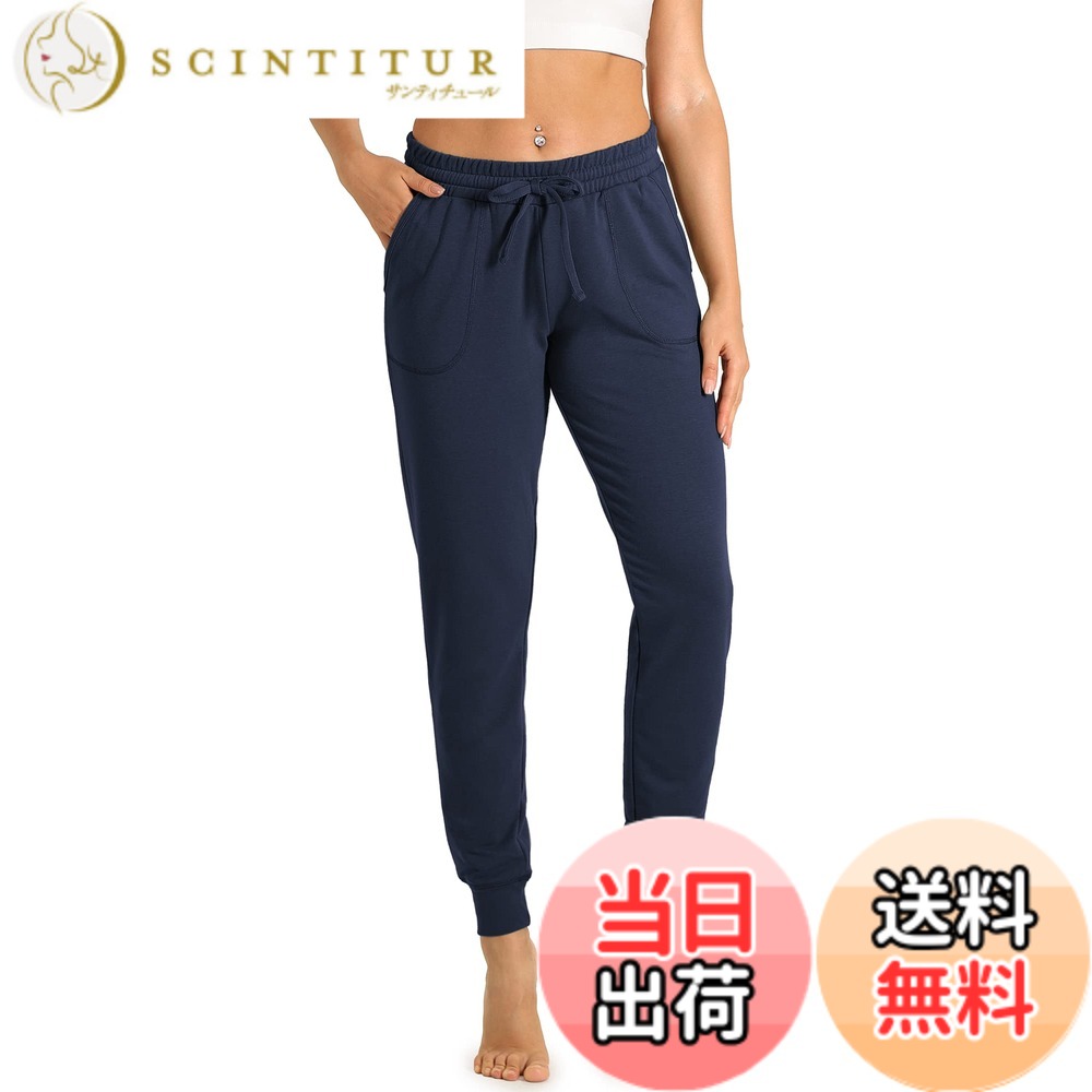 【送料無料】[icyzone] レディース スウェットパンツ トレーニングウェア ポケット付 伸縮性 吸汗 通気性 アクティブ ジョガー アスレチック ラウンジ 色：ネイビー、サイズ：L