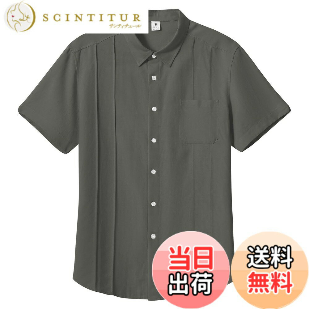 【送料無料】[Gopune] メンズ 半袖シャツ カジュアル リネンシャツ 開襟 tシャツ 通気 綿麻 ビジネスシャツ トップス 通勤着 無地 ゆったり 夏用 色：ダックグレー、サイズ：XL