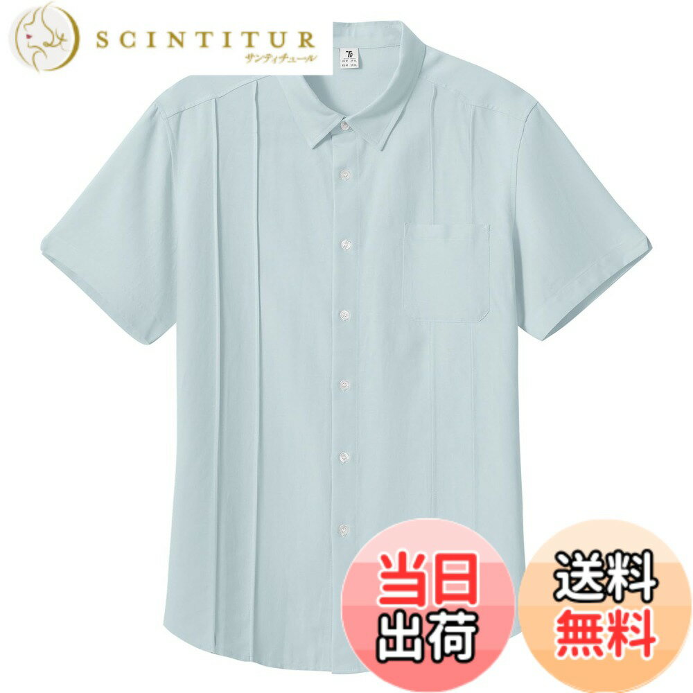 【送料無料】[Gopune] メンズ 半袖シャツ カジュアル リネンシャツ 開襟 tシャツ 通気 綿麻 ビジネスシャツ トップス 通勤着 無地 ゆったり 夏用 色：ライトブルー、サイズ：4XL