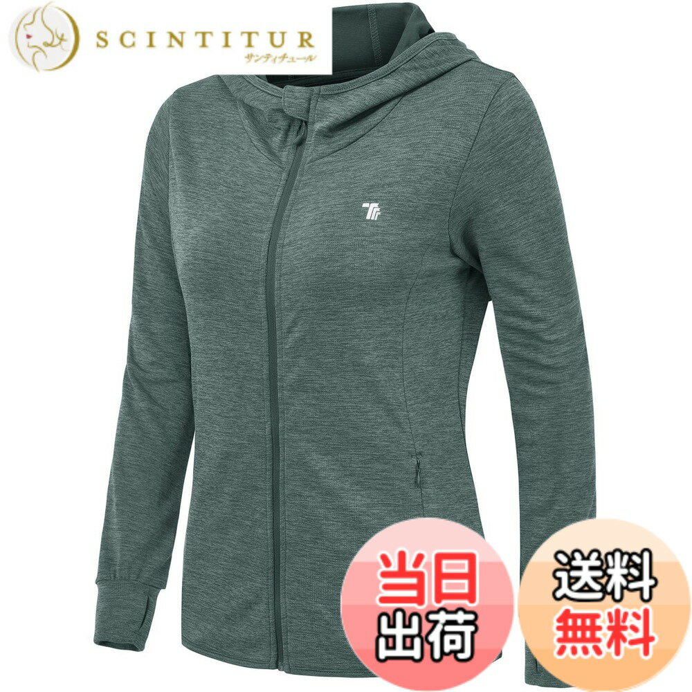 【送料無料】[Gopune] フルジップ トレーニング ジャケット レディース ラッシュガード 長袖 パーカー ..