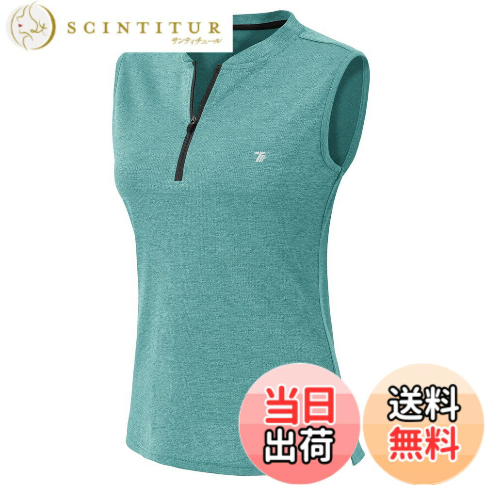 【送料無料】[Gopune] シャツ ノースリーブ レディース スポーツ 速乾 タンクトップ テニス ジムウェア ランニング ヨガ ゴルフ ハーフジップ トップス UVカット 色：04ブルー、サイズ：2XL