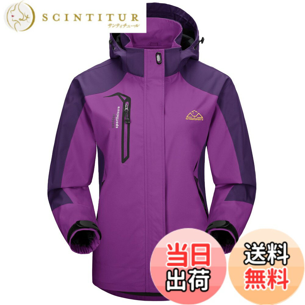 【送料無料】[Gopune] アウトドアジャケット レディース マウンテンパーカー 登山ウェア ハイキング トレッキング 防風 通気 フード付 秋冬用 色：パープル、サイズ：3L