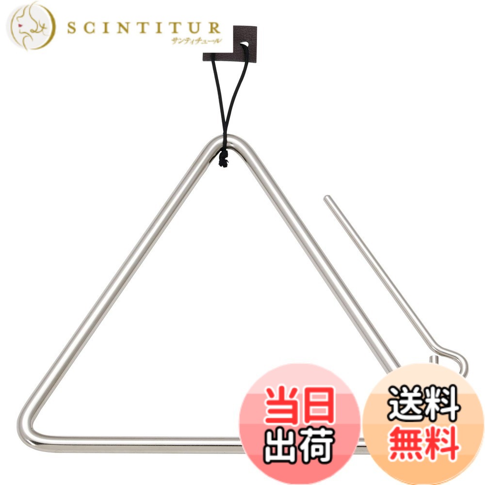 ������̵���ۥ������� �ȥ饤���󥰥��������ߤ����դ� �����������ࡢ��������21cm