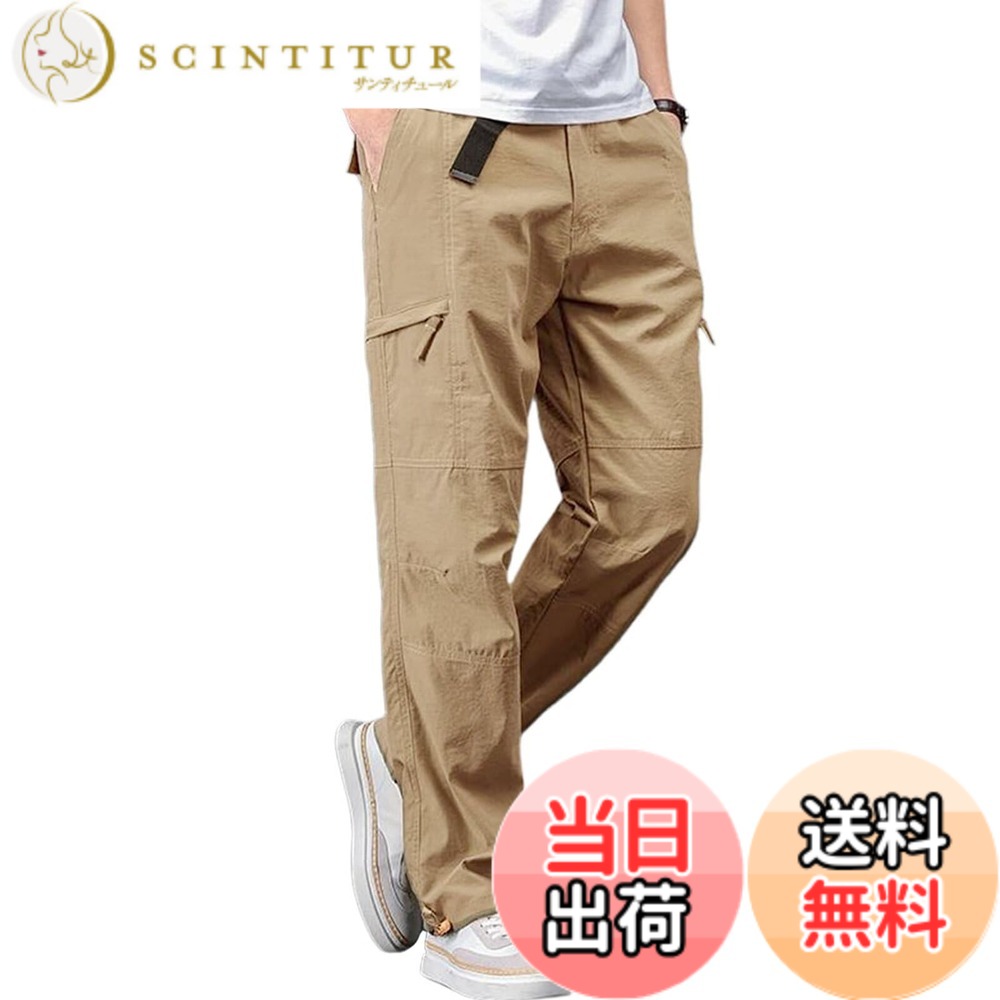 【送料無料】[HEWEAYTA] カーゴパンツ メンズ 撥水 薄手 - ワークパンツ 春夏秋 速乾 ロング丈 ゆったり トレッキング 登山 釣り 作業 ポケット付き 色：カーキ、サイズ：M