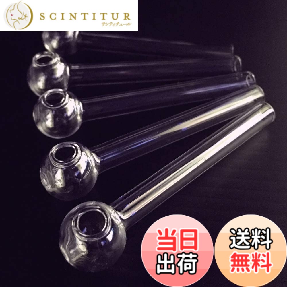 【送料無料】Niceglass 6ピース厚ガラスオイルバーナー透明ガラスオイルバーナーパイプガラス管オイルネイルガラス