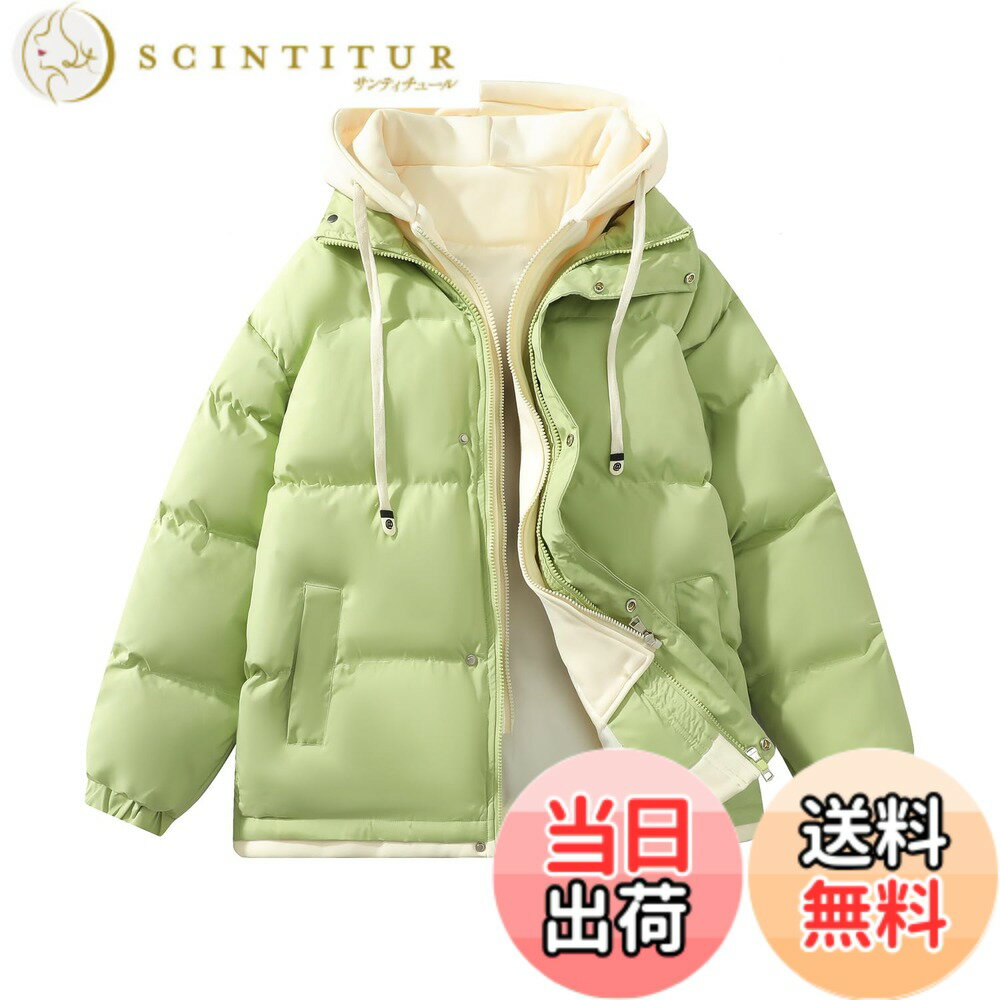 【送料無料】[Candy Kiosk] 冬服 メンズ 防寒 コート 中綿 フード付き ジッパー ジャケット 大きいサイズ ゆったり 厚手 防風 防寒 ダウンジャケット シンプルデザイン 暖かい 無地 男女兼用 アウター 色：#04：ライトグリーン、サイズ：3XL