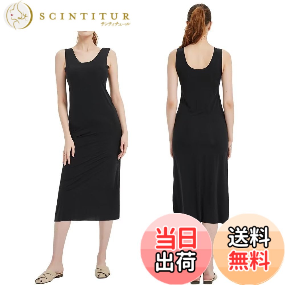 ������̵����[Eukkis] 0.1mm�����䴶 ����å� ������ice silk Ʃ���ɻߥڥ������� ��饿�󥯥��ԡ�������ʡ� ��ȩ����� �۴�®�� �Ҥ�...