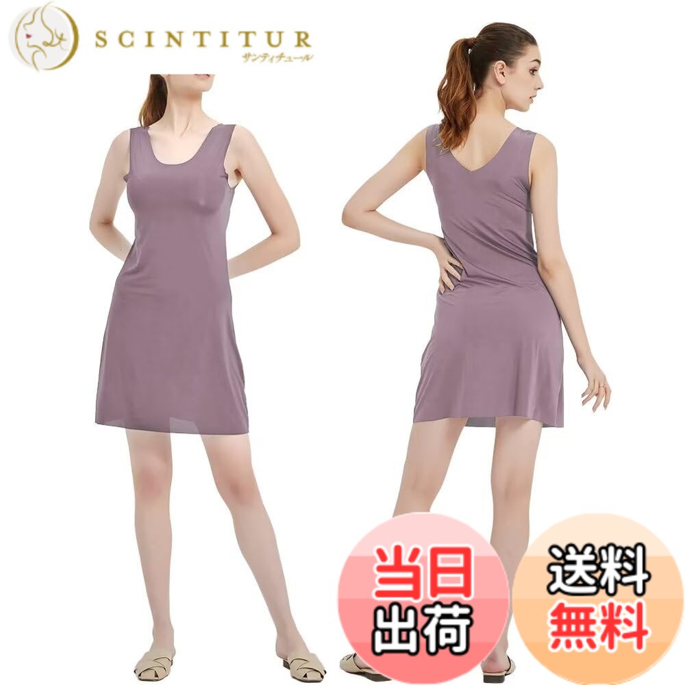 ������̵����[Eukkis] 0.1mm�����䴶 ����å� ������ice silk Ʃ���ɻߥڥ������� ��饿�󥯥��ԡ�������ʡ� ��ȩ����� �۴�®�� �Ҥ�...