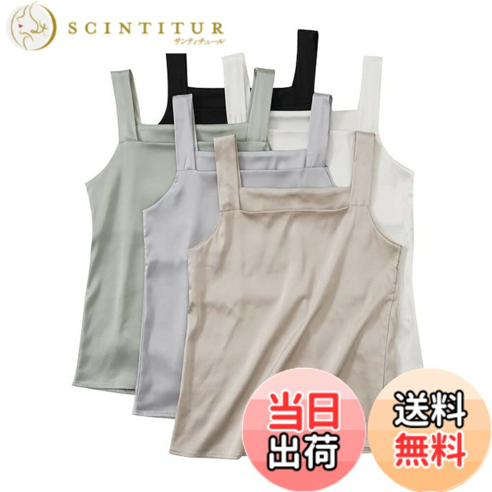 ������̵����[Sharphon] ��ǥ����� ���ƥ� ����ߥ����� �������� ���󥯥ȥå� ����ʡ� ����� �֥�ɳ���� �ȥåץ� ����5�祻�åȡ���������M