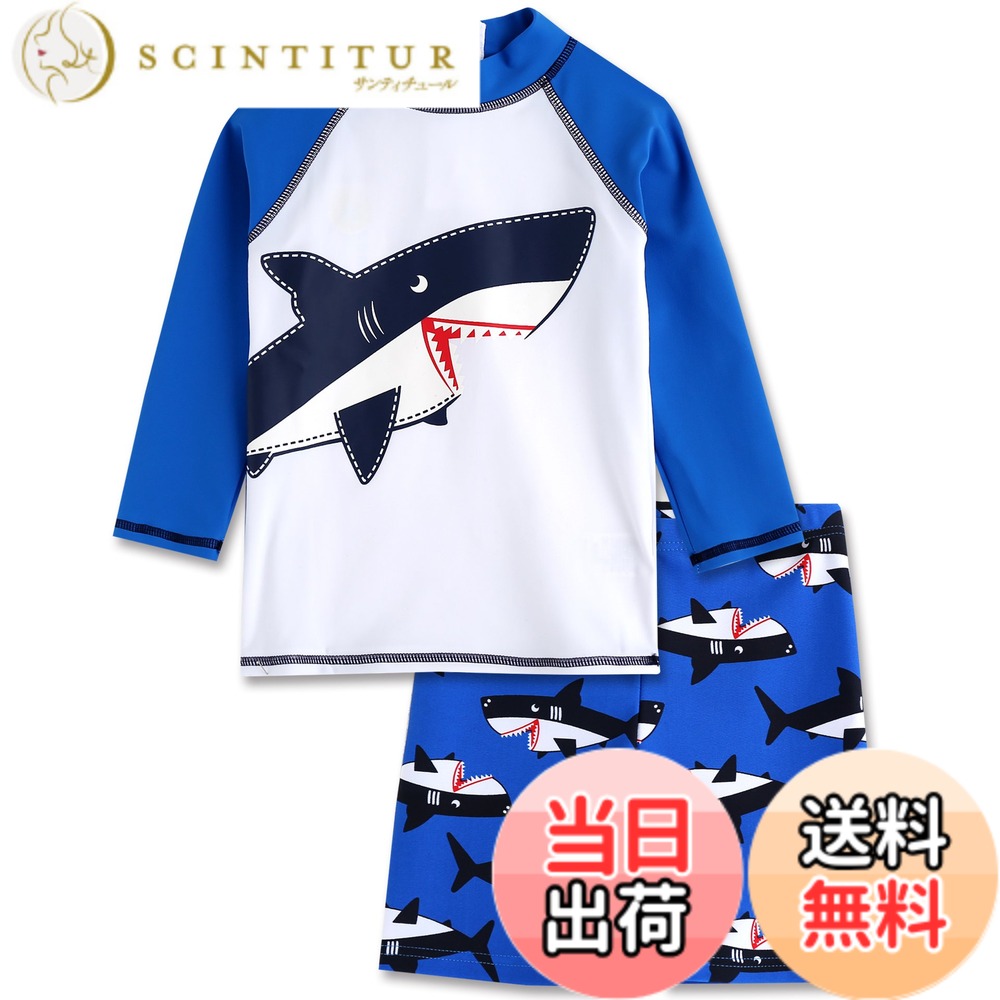 【送料無料】[Vaenait Baby] 18ヶ月-7歳 水着 ツーピース 男の子 子供 キッズ 水着 ボイス上下セット スイムウェア ラッシュガード 長袖ラッシュガード 短パン 紫外線対策 女児 幼稚園 保育園 色：Big Jaws、サイズ：L