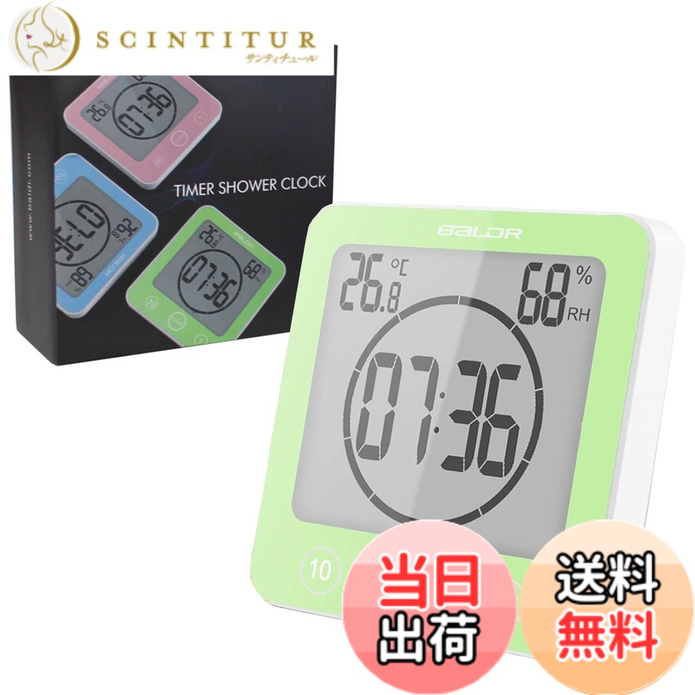 【送料無料】Lakumai 防水時計 お風呂 温湿度計 タイマー シャワーデジタル 置き・掛け・吸盤付け 防滴 防塵 色：色、サイズ：10.9cm*10.5cm*4cm