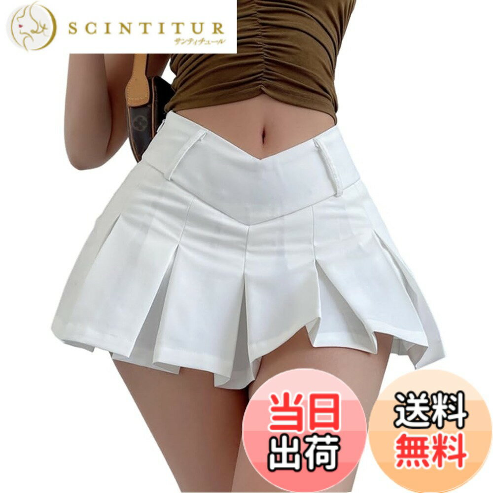 【送料無料】[syvent] 6色 スカート プリーツ ミニスカート レディース インナーパンツ付き 春 夏 ハイウェスト フレア フリル セクシー ショート丈 かわいい ミニ スクール 無地 ハイウェスト ミニスカ プリーツスカート 12F027 色：ホワイト、サイズ：S