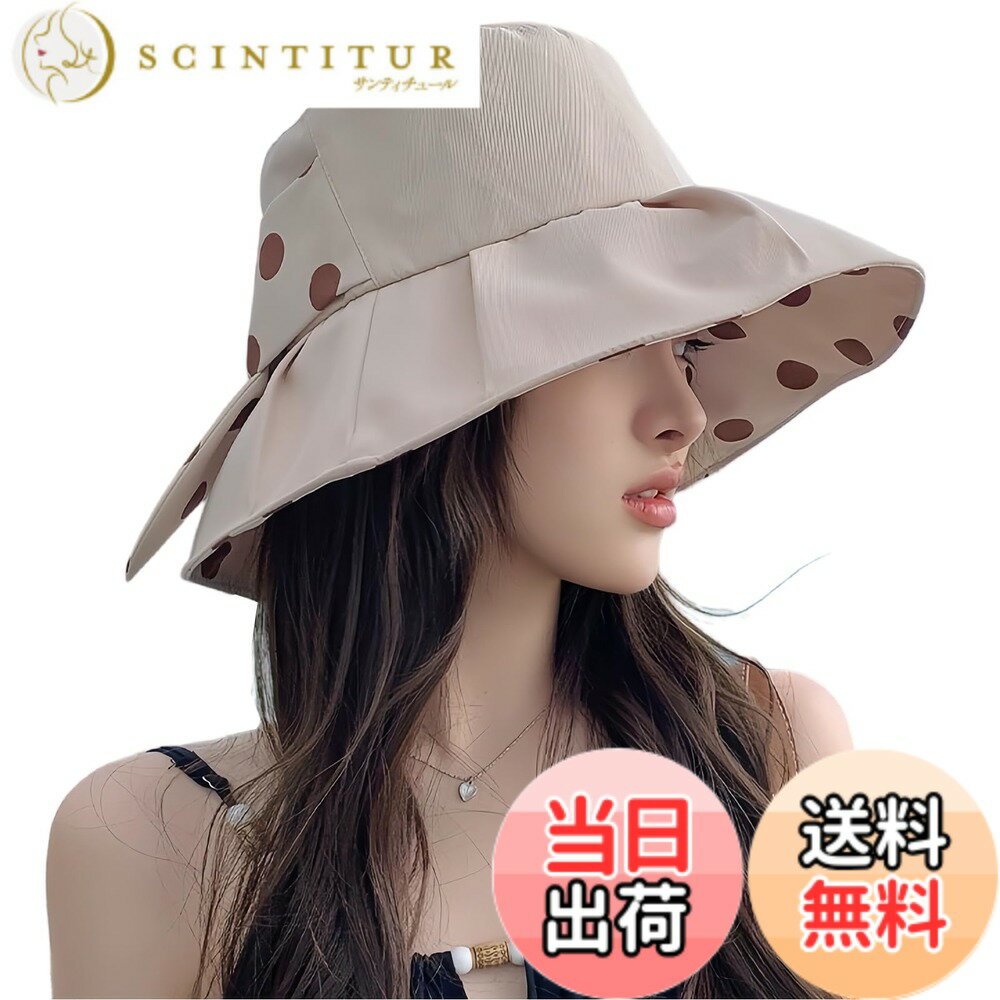 ������̵����[Narebualo Cietupoop] ��ǥ����� �ϥå� �Ĥй� UV���å� ������˹�� �Х��åȥϥå�ĳ�ͥ����� �糰��...