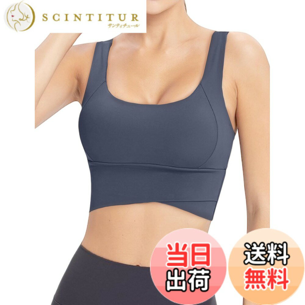 【送料無料】[Ranmy Stage] 【激しい運動でも揺れない】スポーツブラ レディース 揺れない ブラジャー ヨガウェア トレーニングウェア トップス ノンワイヤー スポブラ 色：ネイビー、サイズ：L