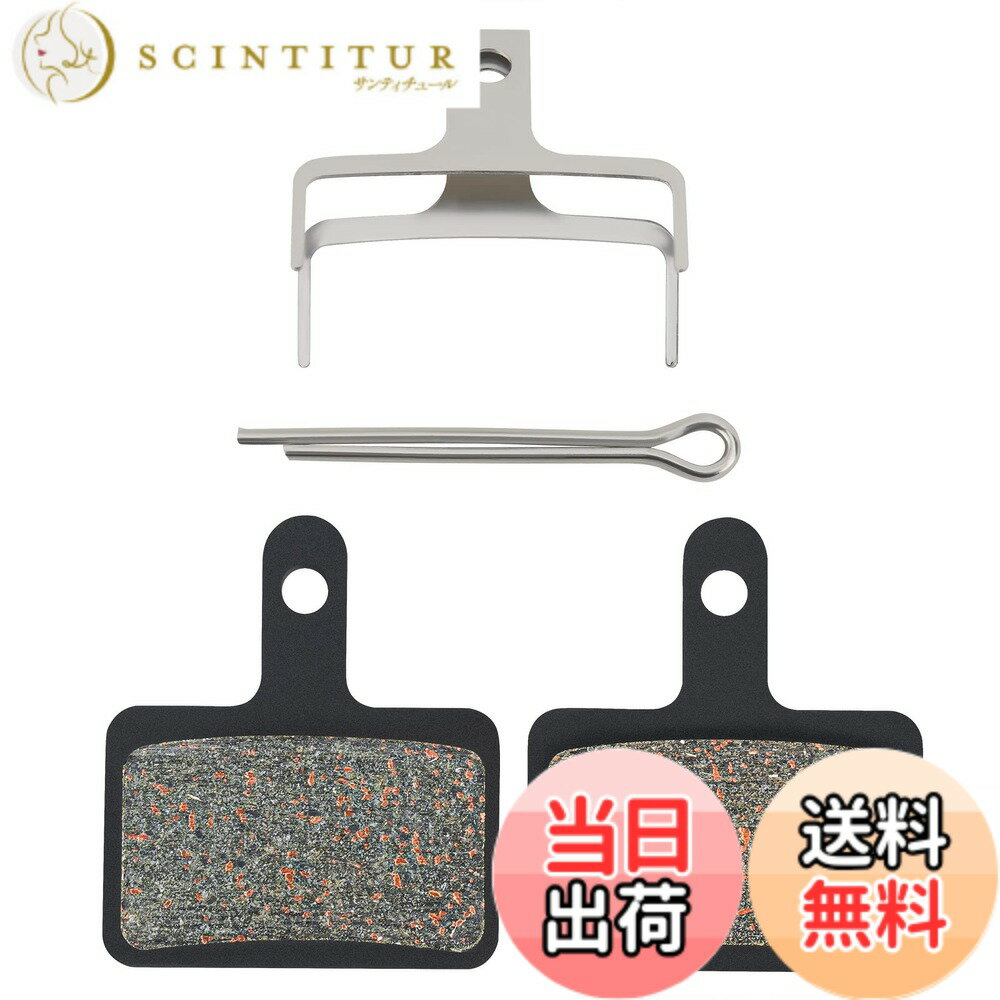 ������̵����AHL �ǥ������֥졼���ѥå� TRP HY/RD Hylex Parabox 2012 Spyre Spyre SLC ������...