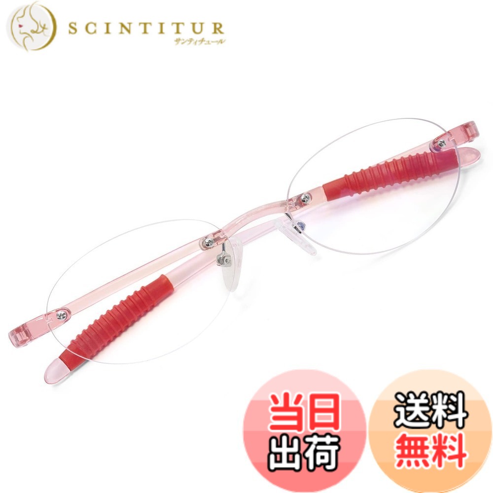 ������̵����[CEETOL] Ϸ��� �֥롼�饤�ȥ��å� ���� ���˥����饹 �Ȥʤ�Ķ���� ��� �꡼�ǥ��󥰥��饹 ���� �ᥬ�� �������դ� �ѥ������� ��...